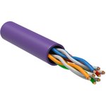 Витая пара ITK LC1-C5E04-126 U/UTP кат.5E 4x2x24AWG LSZH фиолетовый (305м)