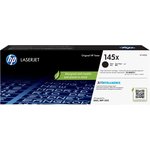 HP 145X (W1450X), Тонер-картридж