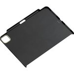 ST-V12PPK, Чехол Satechi Vegan Leather Magnetic Case for iPad PRO 12.9 магнитный черн