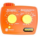 Таймер электронный для полива 9034992