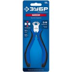 22170-7_z01, ЗУБР 120 мм, мини кусачки торцовые, Профессионал (22170-7)