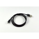Cord TV corner plug-TV corner socket, 1.5 m, nickel/plastic, black, 18-0012