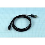 Cord TV corner plug-TV corner socket, 1.5 m, nickel/plastic, black, 18-0012