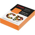Бумага цветная cp а4,80г,оранжевый интенсив or43 500л 1850440