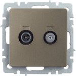 BR-AF20-O-K37, BRITE Роз. двойная TV+SAT РТВ/РСп12-БрШ шамп. IEK
