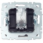 BR-A10-O-K37, BRITE Роз. TV оконечная РТВ11-0-БрШ шамп. IEK