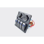 Панель 120x130, 12 В, переключатель клавишный 4/подсветка синяя ...