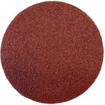 125мм А40 (14А 40/Р40) диск самозацепляющийся без отверстий (упак 5 шт) ...