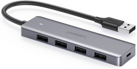 USB-хаб Ugreen CM219-50985 (50985) – купить оптом и в розницу