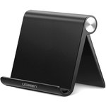 Подставка для планшета Ugreen LP115-50748 Black (50748)