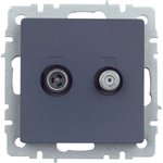 BR-AF20-O-K35, BRITE Роз. двойная TV+SAT РТВ/РСп12-БрМ мар. IEK