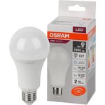 4058075579378, Лампа светодиодная груша LED 20 Вт E27 6500К 1600Лм 220 В (замена ...