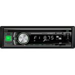 MEX-1046UBG, Car radio 1DIN SWAT