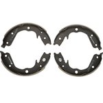 SM-BS084, Колодки барабанные ISUZU Vehicross,Wizard/OPEL Frontera