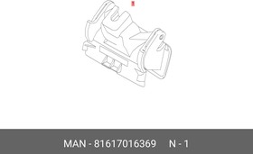 81617016369, Ручка MAN