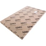 Sliding shelf TsMO TSV-75-9005 1U load: 30kg. 750mm black