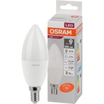 4058075579262, Лампа светодиодная свеча LED 10 Вт E14 6500К 800Лм 220 В (замена ...