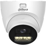 DAHUA DH-HAC-HDW1200TQP- IL-T-0280B Уличная купольная HDCVI-видеокамера 2Мп ...