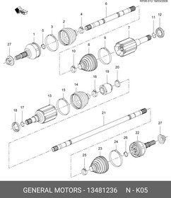 13481236, ШРУС наружный CHEVROLET