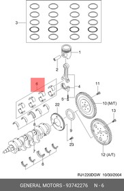 93742276, Вкладыш шатунный [ORG]