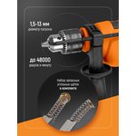 SQ1086-0103, Electric impact drill 850 W, Rubin series