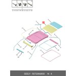 5072066800, Стекло люка переднее FY11