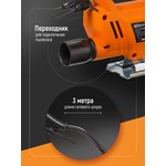 SQ1089-0102, Electric jigsaw LE-580/65, power 580 W, cut 65 mm, 3000 stroke/min ...