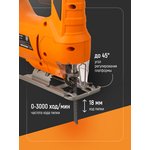 SQ1089-0103, Electric jigsaw LE-710/85, power 710 W, cut 85 mm, 3000 stroke/min ...