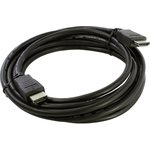 5bites APC-005-030 Кабель HDMI M / HDMI M V1.4b, высокоскоростной, ethernet+3D, 3м.