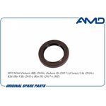 AMDSG262, Сальник первичного вала КПП Hyundai Accent, Sonata; Kia Rio 11-, Soul (25x35x6) \ AMD AMD.SG262