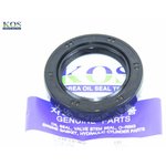 KOS-204, Drive shaft seal