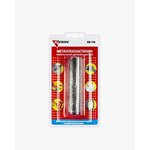 Металлопластилин универсальный, 60 г. KERRY KR-110 KERRY KR-110