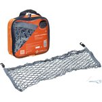 AS-S-01, Сетка в багажник для ниш 30х70см для перевозки вещей (2 пласт ...