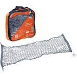 Сетка напольная 50*90 см (4 металлических крючка) AIRLINE AS-S-04