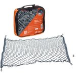 Сетка напольная 75*90 см (4 металлических крючка) AIRLINE AS-S-06