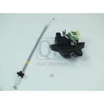 qf22h00187, Замок крышки багажника