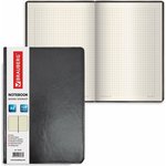 Блокнот БОЛЬШОЙ ФОРМАТ 200x252 мм А4"Income", 128 л., гладкий кожзаменитель ...