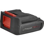 Дрель-шуруповерт акк. дша-02-2016/2li (16в, 2ач, 2акк.,2скор,,подсв, индик ...