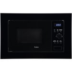 Микроволновая печь встраиваемая Evelux MW 20 B