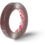 A40226S, Лента клейкая двусторонняя AVS SCH-030 9 mm x 5 m акриловая основа (серая)