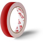 A07713S, Лента клейкая двусторонняя AVS SCH-014 12 mm x 5 m вспененная основа (белая)