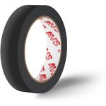 A40218S, лента клейкая! двусторонняя SCH-022 22 mm x 5 m вспененная основа (черная)\