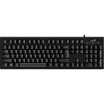 31300006414, Клавиатура Genius Smart KB-101, USB, SmartGenius, 1.5 м. черный