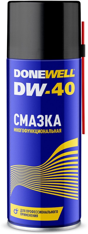 Смазка универсальная (520мл) DW-40 (Donewell) аэроз