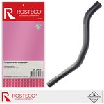 20575, Патрубок печки CHEVROLET Aveo отводящий