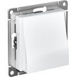 ATN000199, ATLASDESIGN cable outlet mechanism white