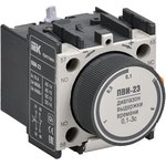 KPV20-11-3, Приставка ПВИ-23 задержка на выключение 0,1-3сек 1NO+1NC IEK