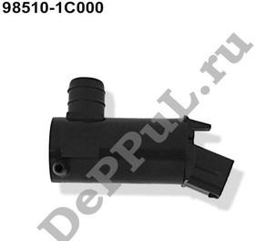 DE98501C000, НАСОС ОМЫВАТЕЛЯ ЛОБОВОГО СТЕКЛА HYUNDAI ACCENT (05-..), GETZ (02-..), H100 (04-..), KIA RIO (00-..)