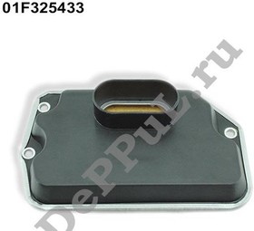 Фото 1/2 DEA01FG, ФИЛЬТР АКПП AUDI A6 [C4] (94-97)