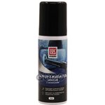 3525403, Смазка размораживатель замков, 0.075л.